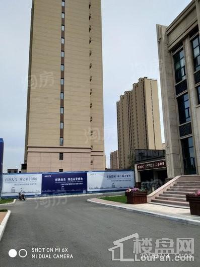 新星宇广场南熙府实景图