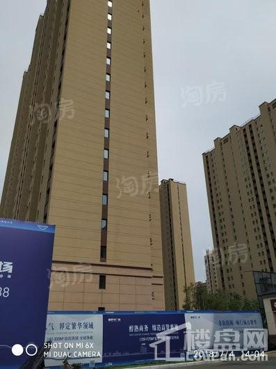 新星宇广场南熙府实景图
