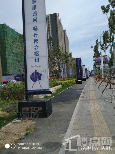 新星宇广场南熙府配套图