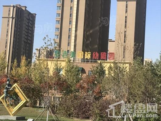 新星宇广场南熙府配套图