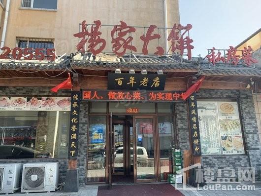 周边配套图