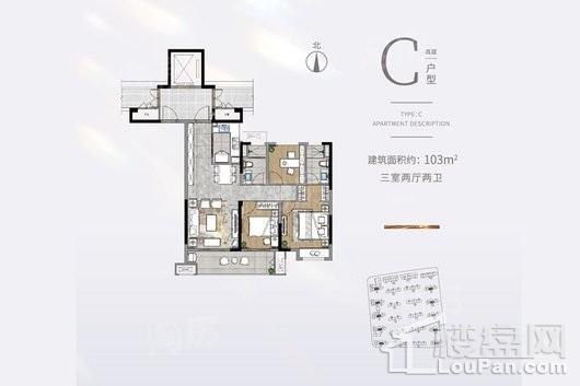 户型图片