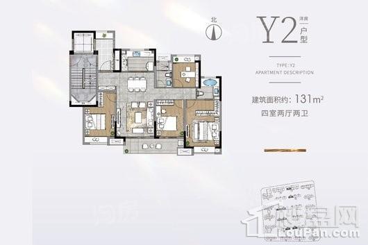 户型图片