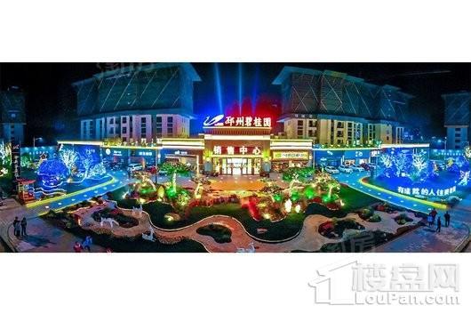 效果图