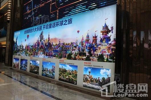 恒大阳光半岛实景图