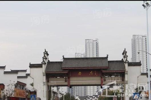 配套图