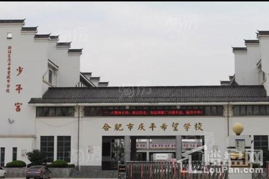 保利罗兰香谷配套图
