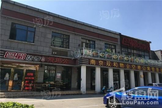 周边配套图