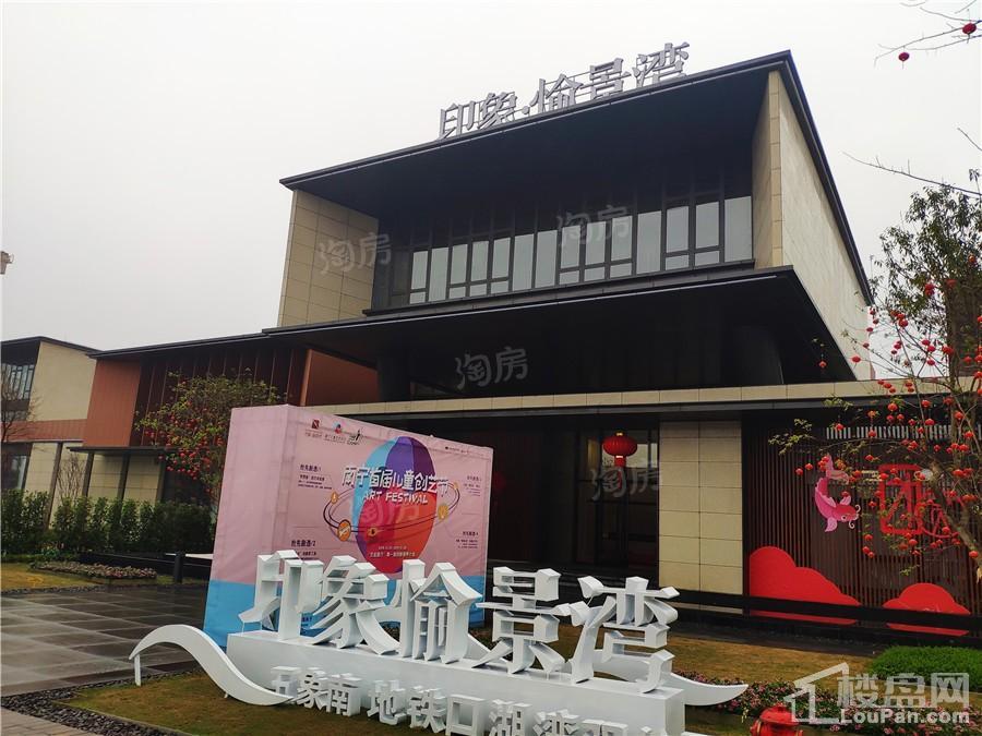 印象愉景湾实景图