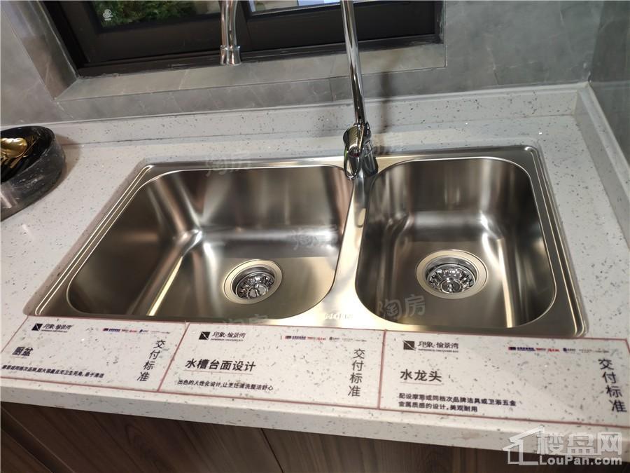 印象愉景湾样板间