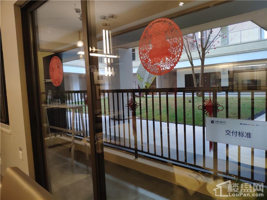 印象愉景湾样板间