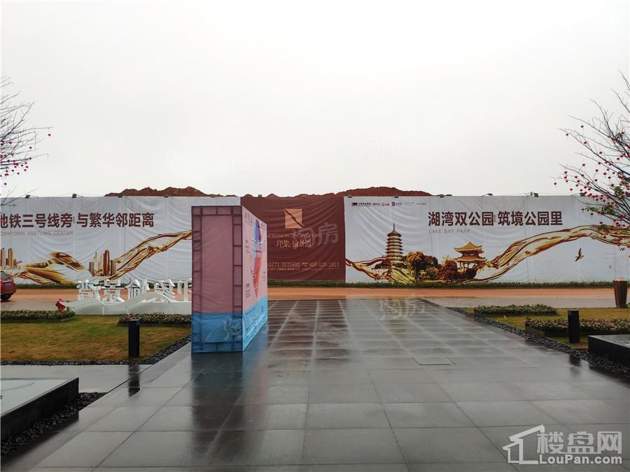 印象愉景湾实景图