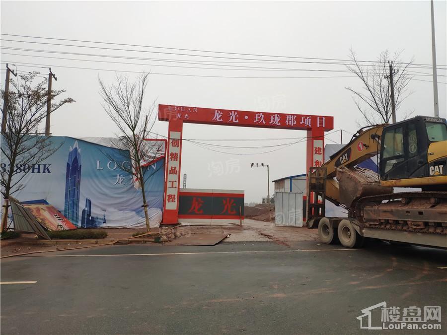 龙光玖珑郡实景图