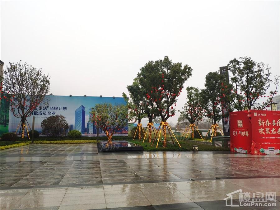 龙光玖珑郡实景图