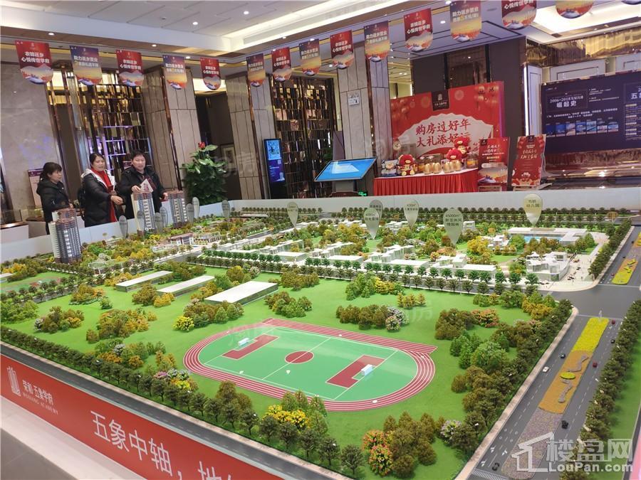荣和五象学府实景图