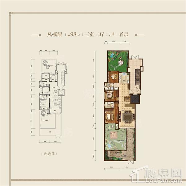 暂无数据