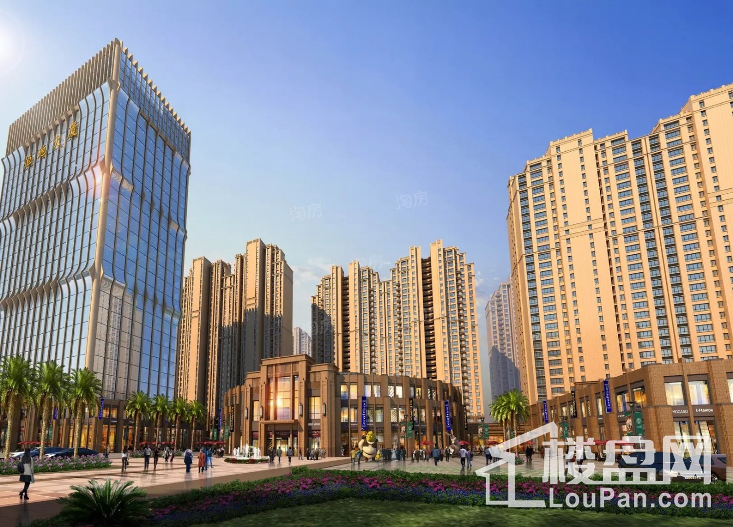 恒地君悦山效果图