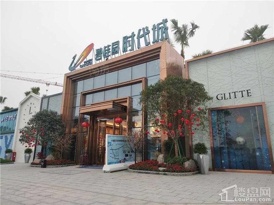 碧桂园时代城实景图