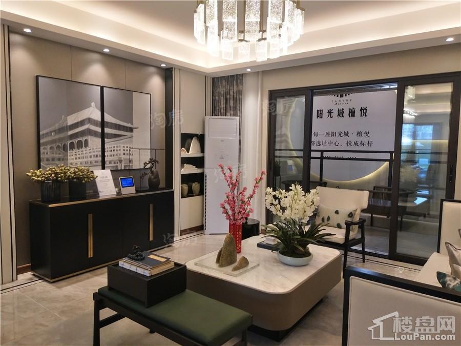 阳光城檀悦样板间