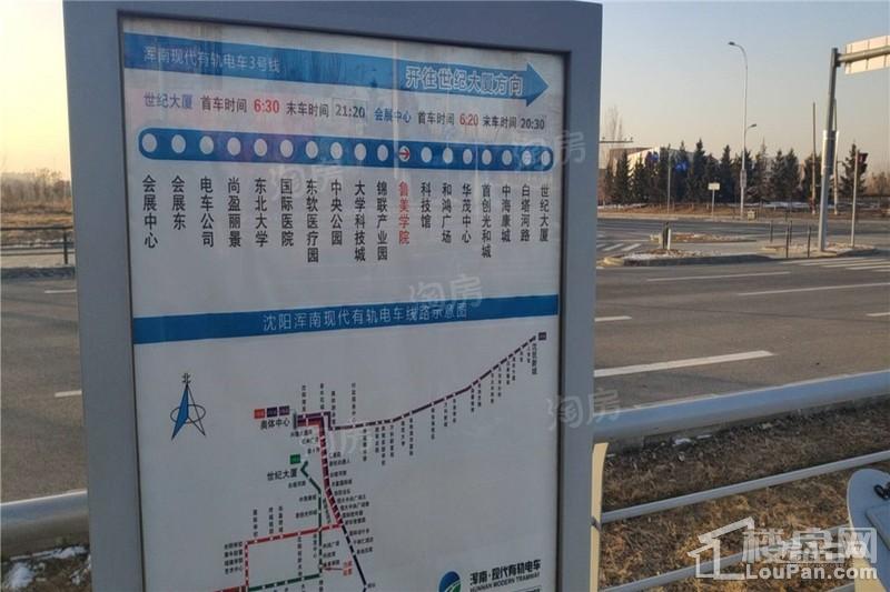 配套图