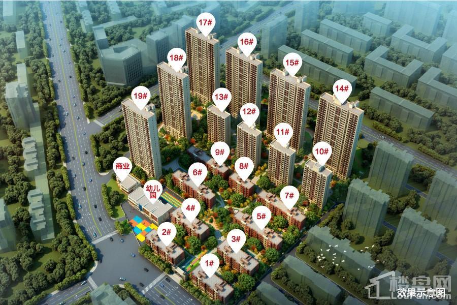 万科翡翠四季效果图