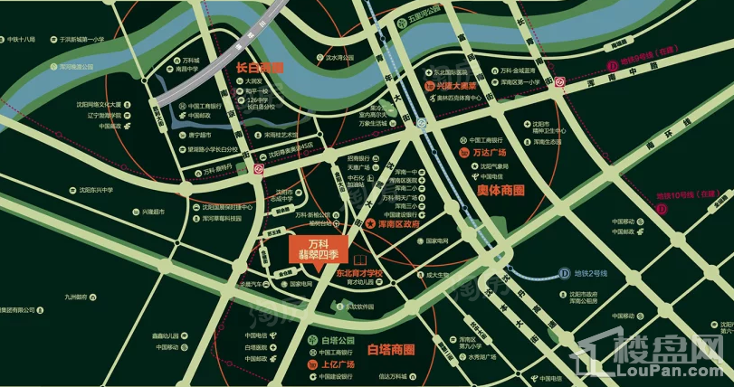 万科翡翠四季位置图