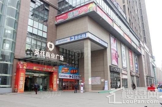 天和睿城配套图