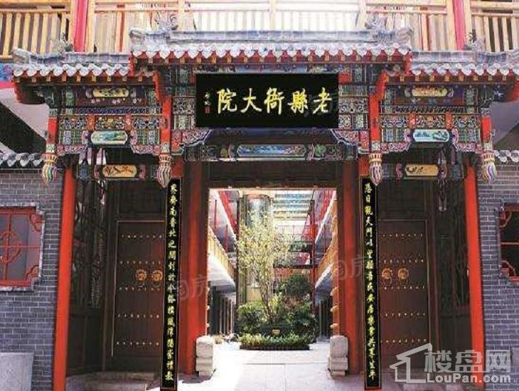 配套图