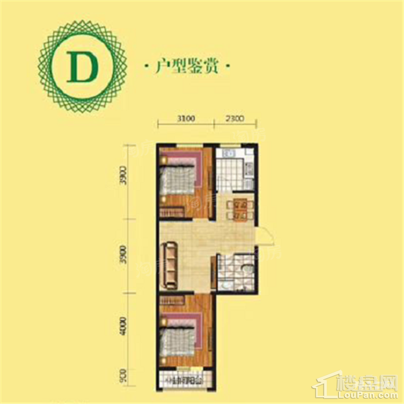 户型图片