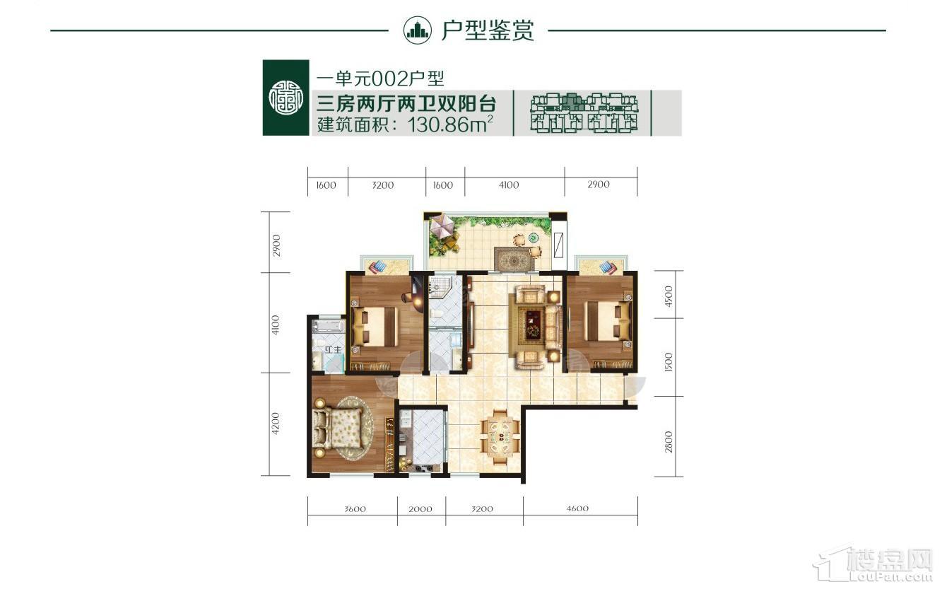 户型图片