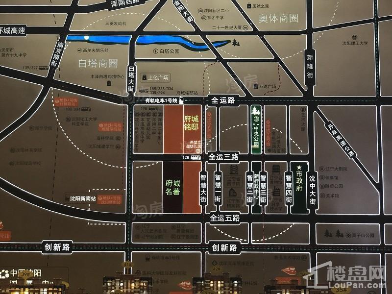 府城名著位置图
