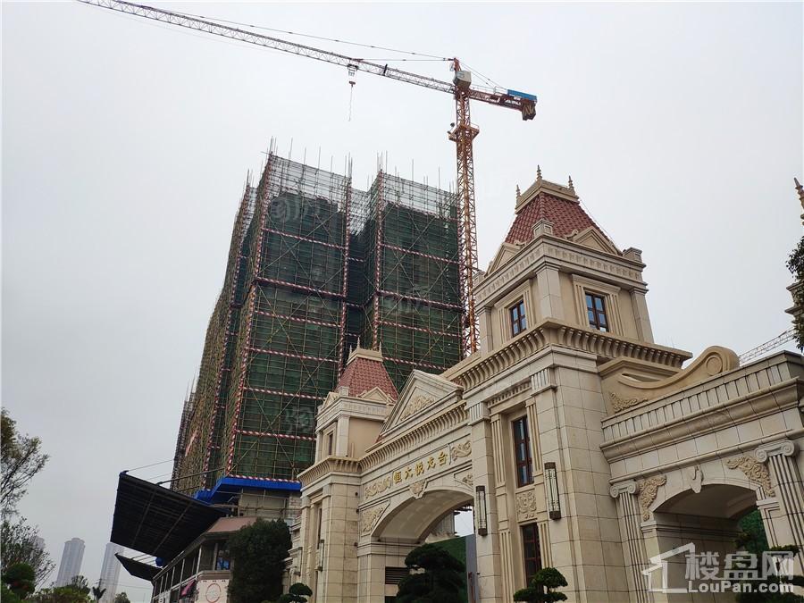恒大悦龙台实景图