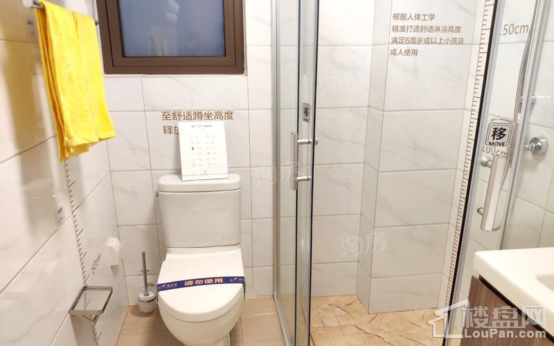 碧桂园·紫薇上城样板间