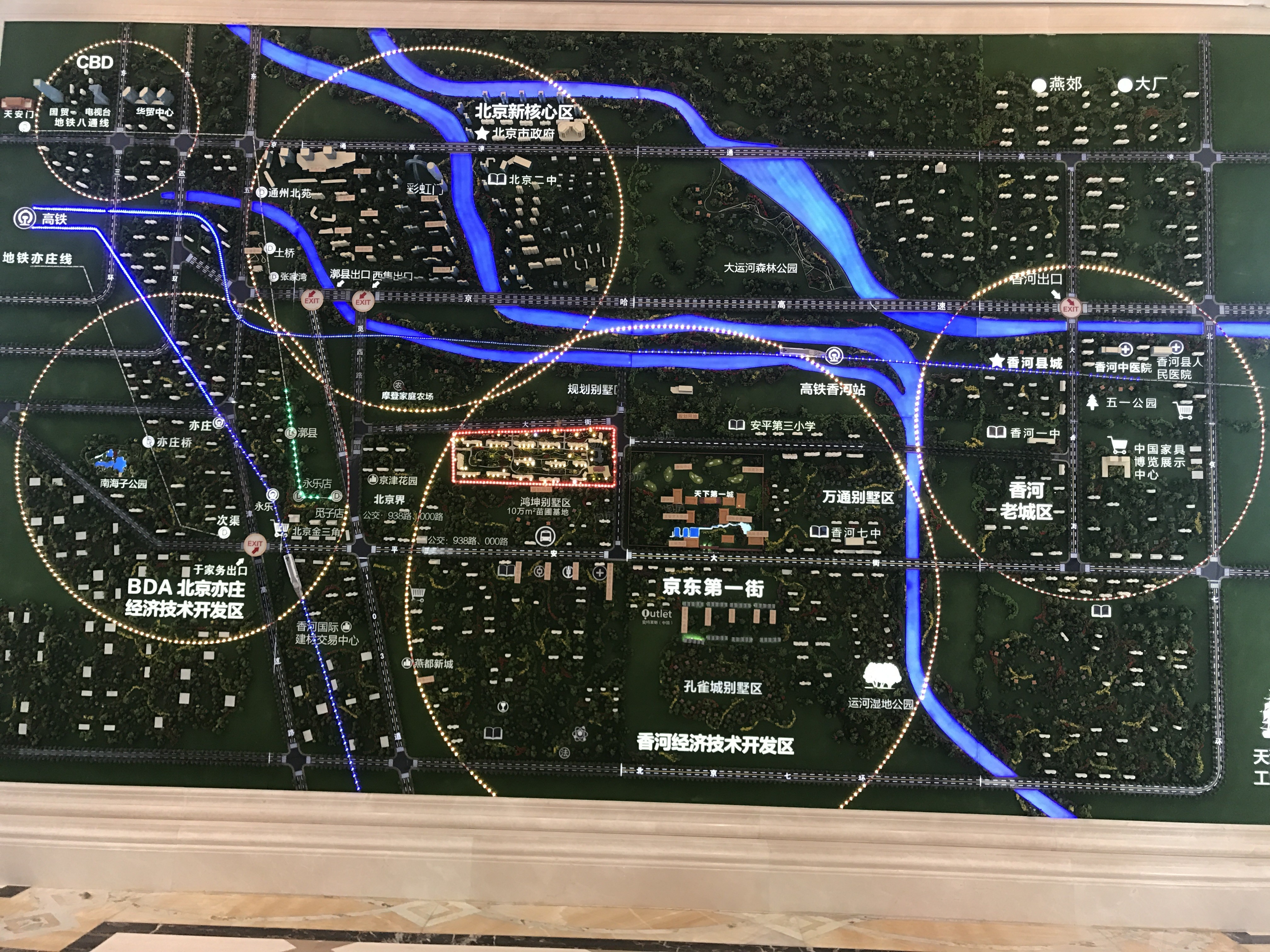 京东狮子城位置图