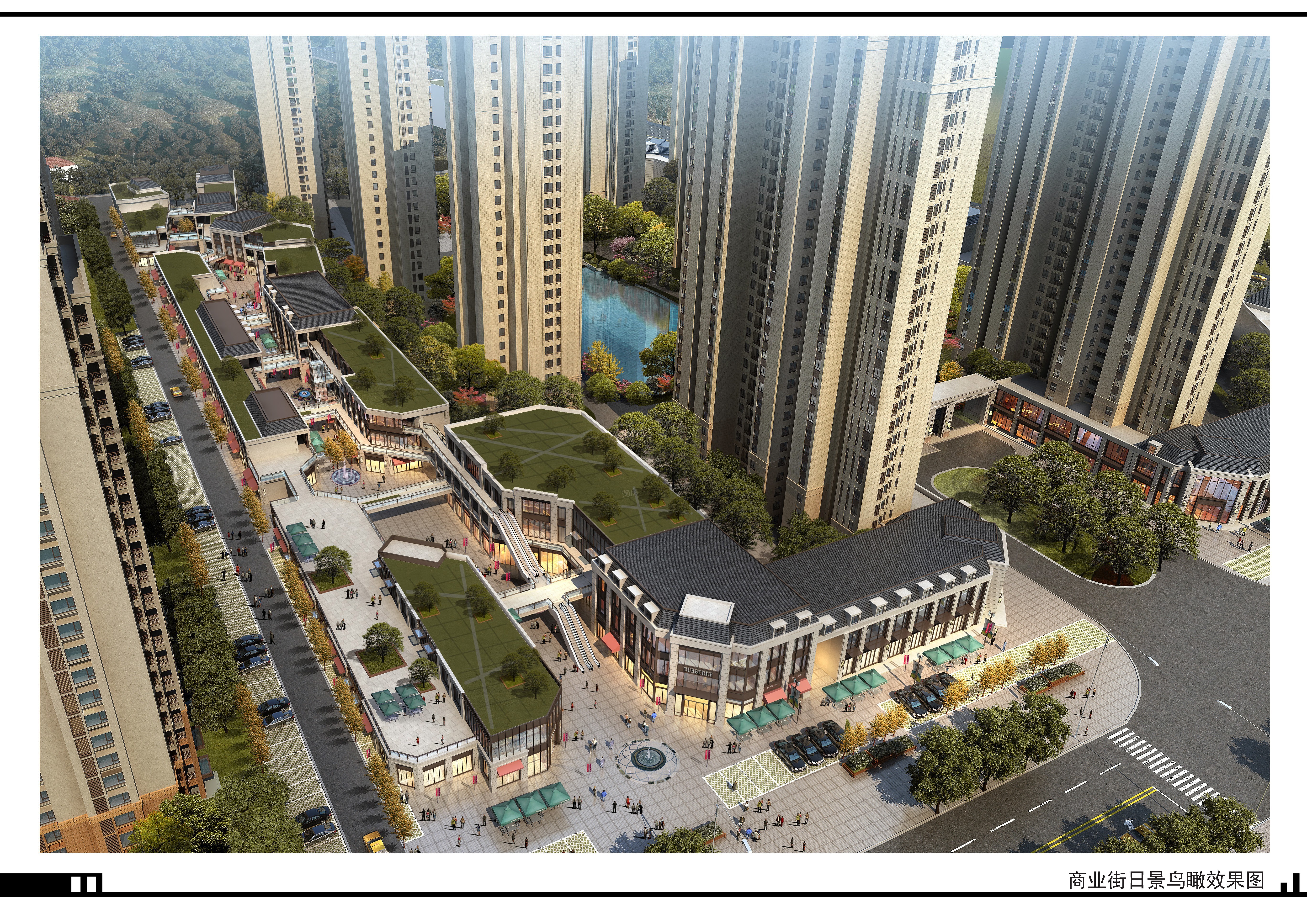 中南-南大街效果图