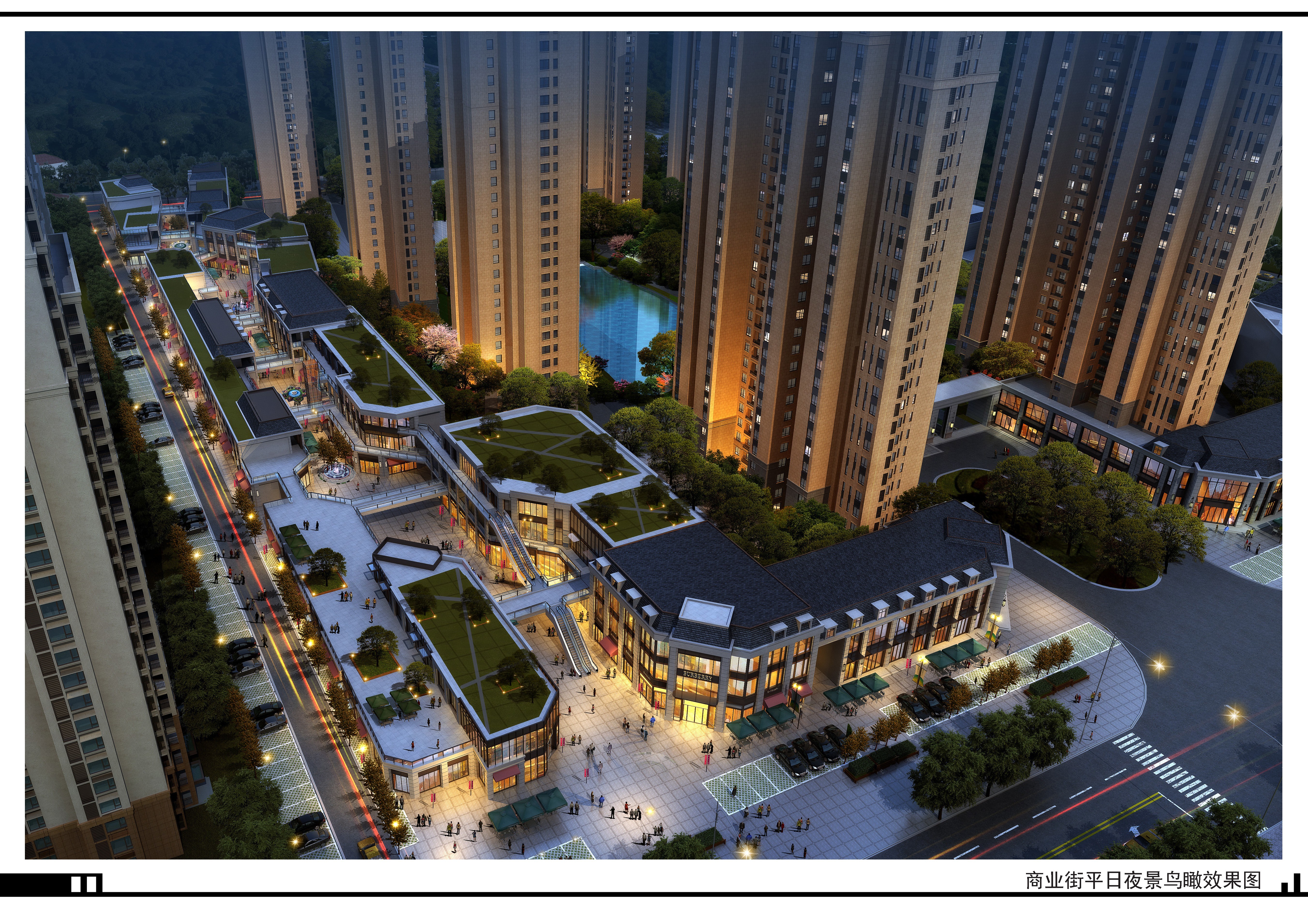 中南-南大街效果图