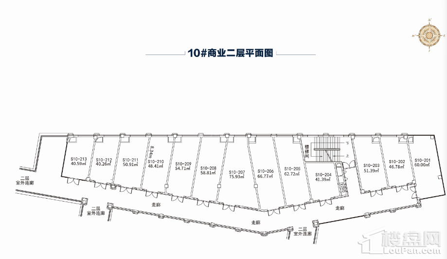 户型图片