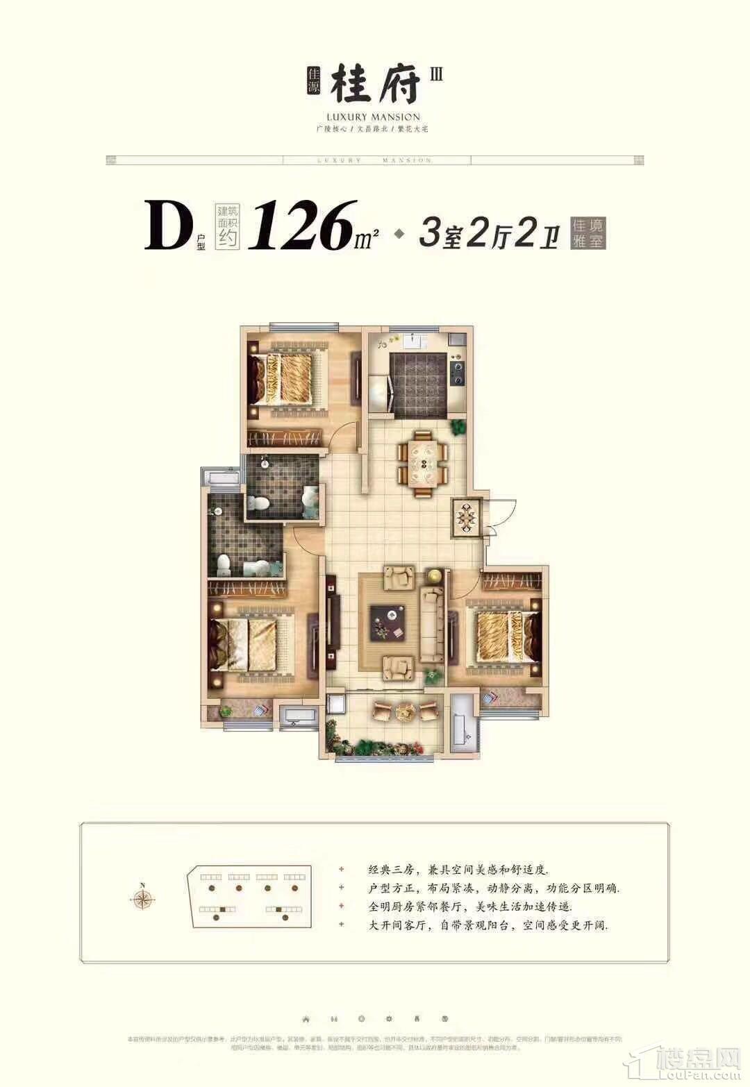 暂无数据