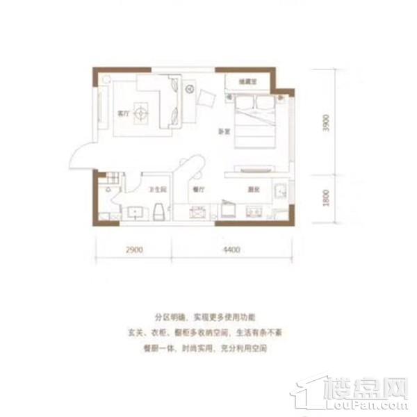 户型图片