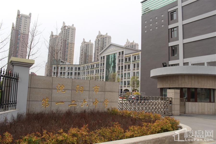和泓长白府配套图