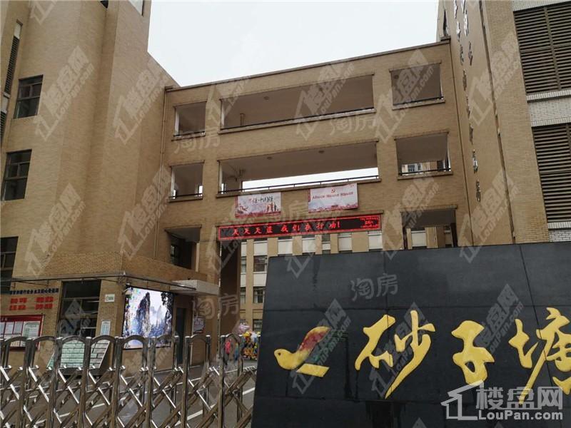 麦芒国际配套图