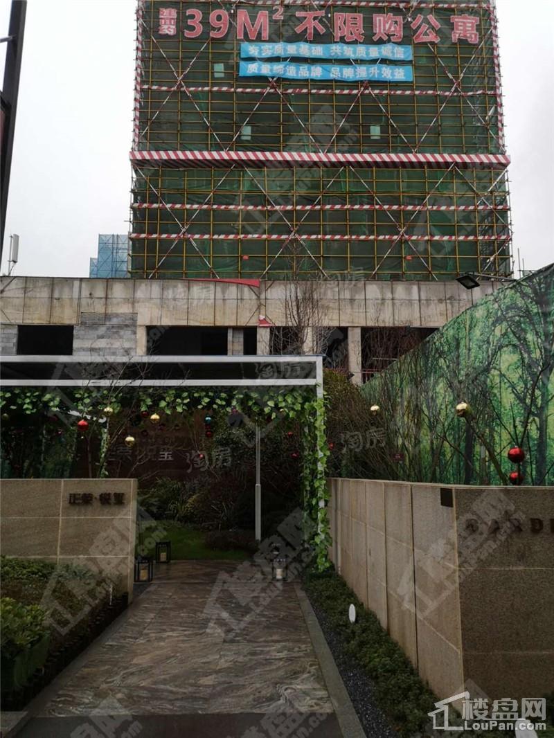正荣悦玺实景图