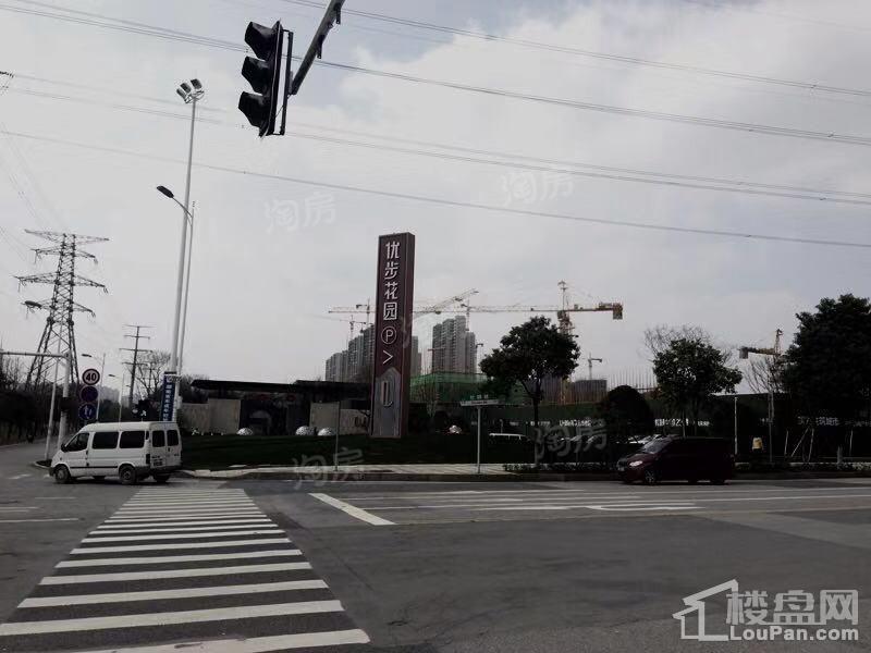 金辉优步花园实景图