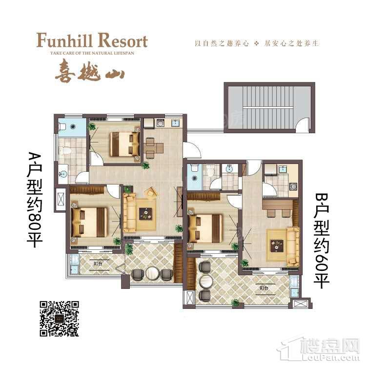 户型图片