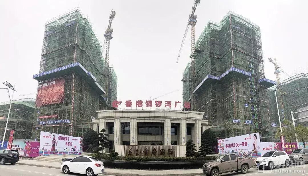 路桥·首府国际实景图