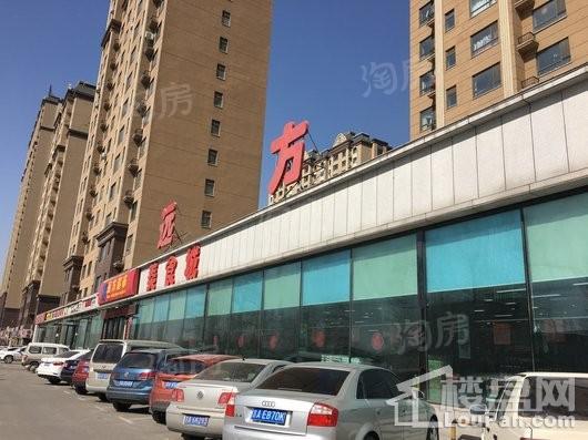 新星宇裕府配套图
