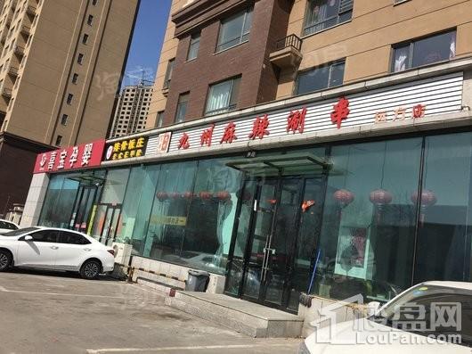 配套图