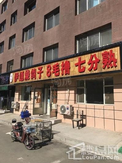 国信净月别墅配套图