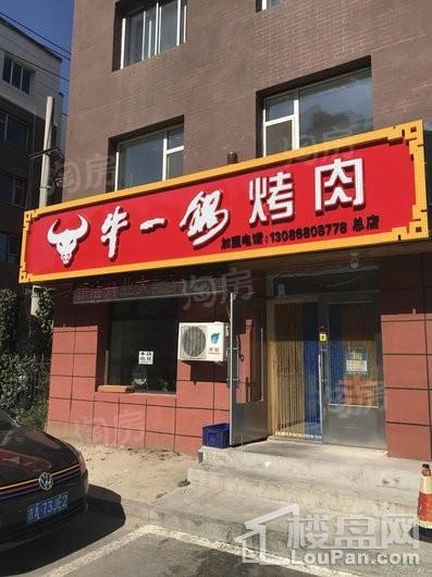 周边配套图