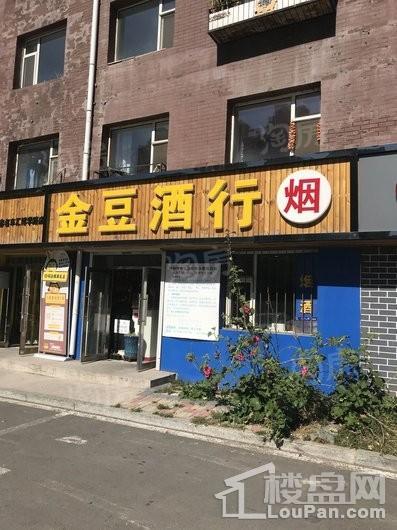 国信净月别墅配套图
